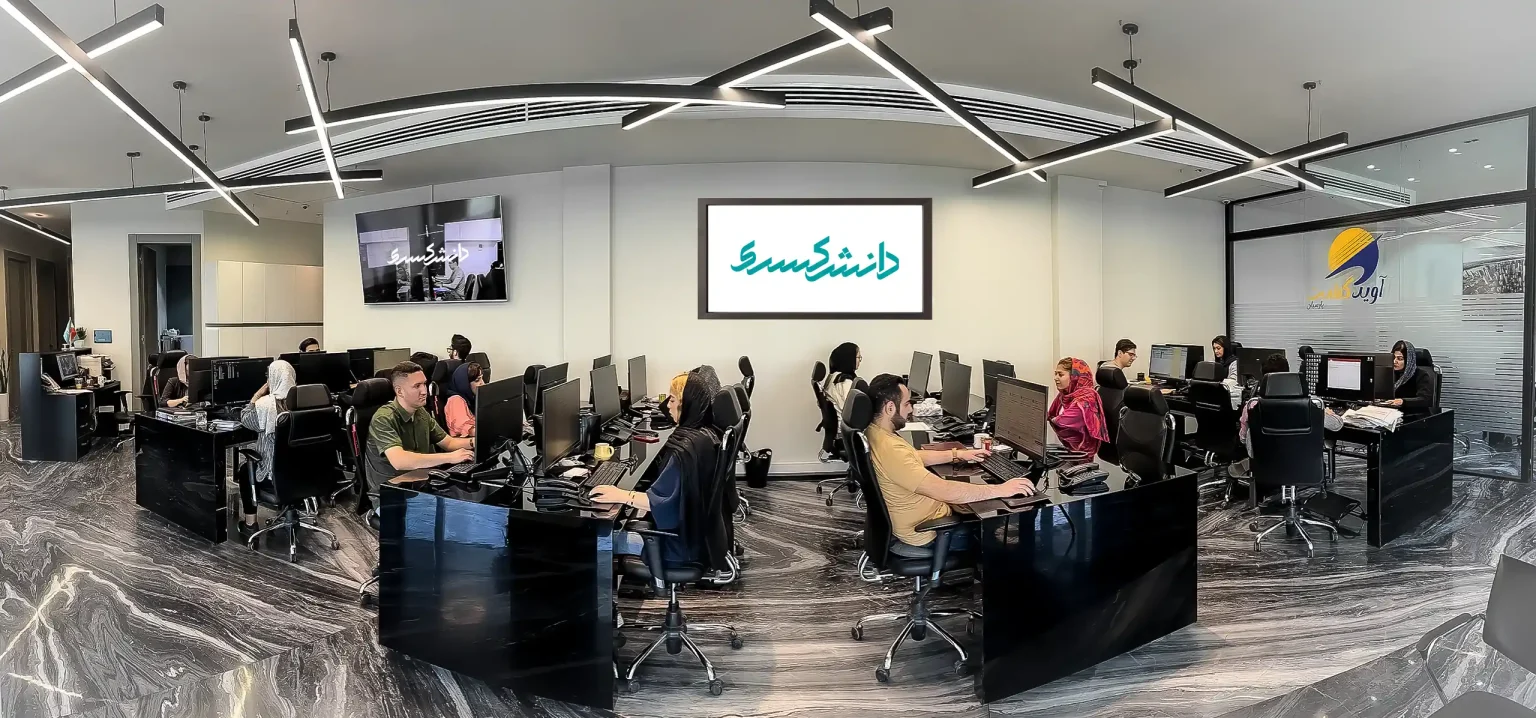 داتش کسری