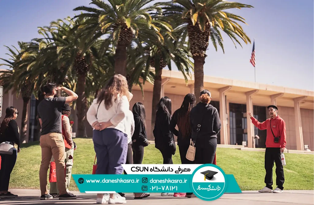 معرفی-دانشگاه-CSUN