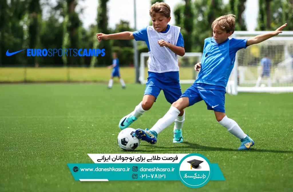 فرصت-طلایی-برای-نوجوانان-ایرانی