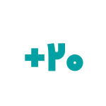 بالای بیست سال تجربه